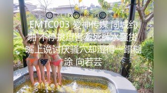 ❤️国模私拍，幼师反差女【98小可爱】捆绑口活说好的蹭逼可已经进去一半了，嘴说不要还不停淫叫，对话超淫荡