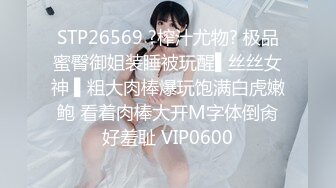 推特网红美少女【许愿女孩】大尺度私人定制流出-女仆装美乳学姐勾引学弟 玉指扒开粉穴静待佳茎