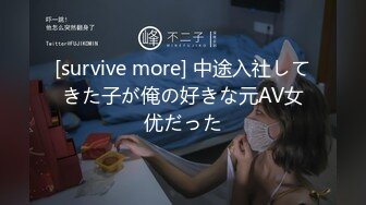 内衣湿透了FC2PPV-1627030