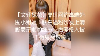 STP22169 笑起来超甜美小姐姐白皙美乳圆润美臀  性感吊带黑裙开档丝袜  翘起屁股特写美穴  抬起双腿让观众看的更清楚