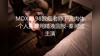 无水印10/18 为独吞拆迁款找闺蜜勾引老公捅马眼呻吟爽到狂喷VIP1196