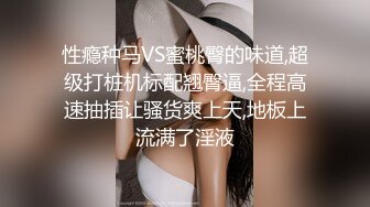 后入骚女的大屁股