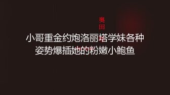 日月俱乐部付费资源『小乐』全裸健身呼啦圈 大乳晕肥臀很是带劲