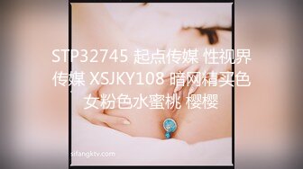 ✿大学校园反差婊✿约操精致校花级金发妹妹，蜂腰翘臀大长腿，你的女神有钱人的母狗，最后满奶子都是精液！