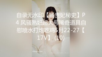 后入女朋友，一阵阵臀浪