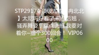 078_(no_sex)20231103_苞米默默