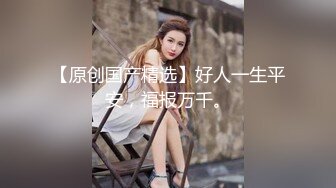 小伙如家800元约的一个粉嫩的技校妹子不小心露脸完整版