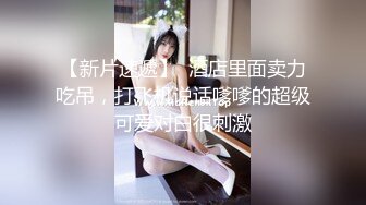 颜值不错的风骚女模特，大辫子漏出骚奶子诱惑狼友跟两位大哥激情3P，让小哥吃奶玩逼轮流爆草抽插，浪叫呻吟