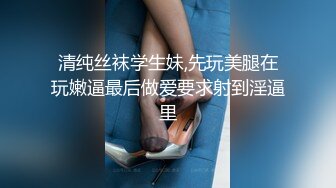 -高价自购极品快手巨乳网红七里海蓝与大屌土豪无套抽插