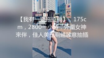 精东影业 JDKR-02 抗日奇侠 喜欢约泡的女子 大学生美樱