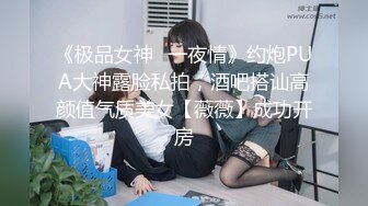 【偷窥天花板】国内服装城偷拍-尾随跟拍-内外双景-罕见处女B[完结篇]