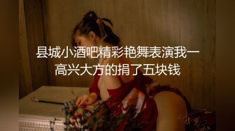 ✿顶级女神✿ 超级丝袜控180大长腿女神▌苹果▌