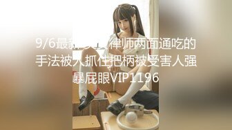 【新片速遞】  麻豆传媒 MCY0179 小姨的新春大红鲍 苏语棠【水印】