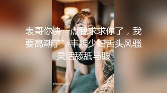 爸妈不在家妹妹在家乘机偷吃肉棒