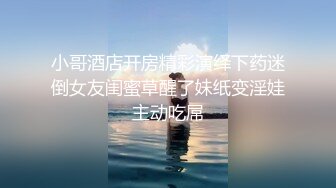    撸点极高-无敌蜜桃美臀大屌爆操，自己掰开骚穴等待插入，大肥臀往下猛砸，第一视角后入，激情深插太刺激