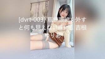 【极品推荐】万粉红人美女〖台北1001〗与美籍男友性爱私拍流出 欲望晨炮 灵欲肉体满足饥渴大屌内射