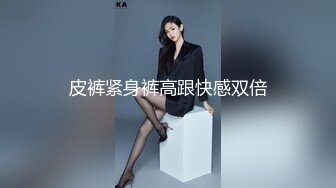 劇情演繹美女晚上找水管工上門維修勾搭