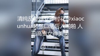 【了然姐】云盘高质露脸泄密！温柔知性美女人妻婚后不健康自拍流出，表面风光私下极度反差