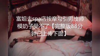 MCY-0087.夏禹熙.伦理错乱.失恋姪女被亲叔叔爆操.麻豆传媒映画