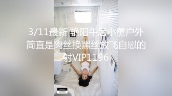 OnlyFan 我不狐狸