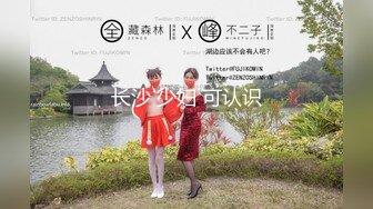 【我的机器人女友2021】极品身材机器人女友到货 先体验一下她的性爱服务 一流超赞 无套内射