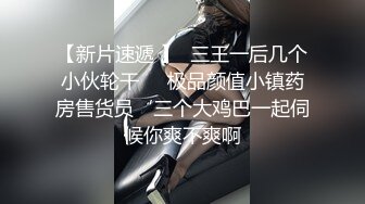 小劉濤 大尺度舔屏裸拍套圖