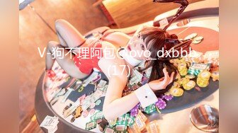 愛豆傳媒 ID5251 瑜伽老師的性愛課程 夏緋