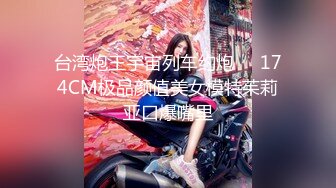 国产AV 果冻传媒 欲望人妻 骚媚大嫂勾引小叔子 李莎