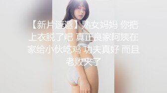 ⚡⚡贵在真实！女人坑女人！温泉洗浴女士区内部春色，白花花的女性胴体应接不暇，大奶大屁股，年轻妹的竹笋奶配上无毛逼简直无敌