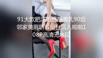 穷人女神，有钱人母狗！女神级模特身材在校大学生爱慕虚荣，私下被金主包养各种轻调玩肏 (1)