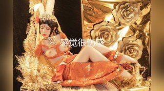 《万人追踪极品夫妻》❤️【淫夫与娇妻】，完美气质SSS身材，各种日常性爱野战无套内射，白浆特别多