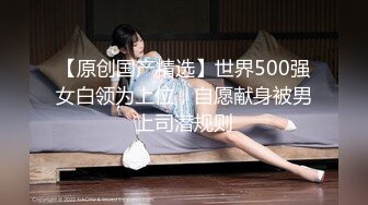 [原創錄制](sex)20240217_绝情俏寡妇