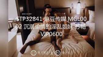 072_(no_sex)20230623_童颜巨乳小萝莉哇