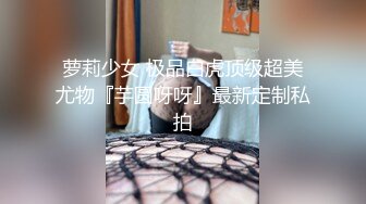 广州Ts秀秀主攻能受 - ，两个国产人妖ts大战国产小哥哥，轮流满足小哥哥的淫欲