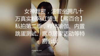 【锤子探花】酒店约操极品老相好，美女喜欢被舔穴，舔爽了再开操，打桩机猛操肥臀