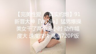 稀有露脸 高端ACG业界女神爆机少女 喵小吉 暗黑系Cos《鸦》敏感乳头变硬耸立 饱满少女阴户诱人至极 (1)