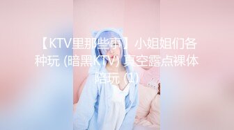 长春少妇可约00