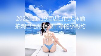 【超清纯❤️爆乳眼镜妹】Onlyfans极品尤物『Beau』大尺度私拍 极品爆乳各种玩弄 高清私拍118P