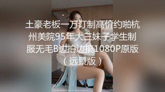 花重金收买搞卫生的阿姨在单位女厕偷放针孔偷拍几个女同事尿尿