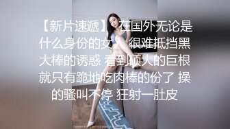 ✿白月光少女落入黄毛魔爪,被灌醉后带到宾馆扒光衣服检查逼里面有没有原装膜7V