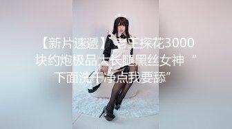 E罩杯美乳黑丝长发妹子打扫家里,与两支大鸡鸡哥哥玩3P