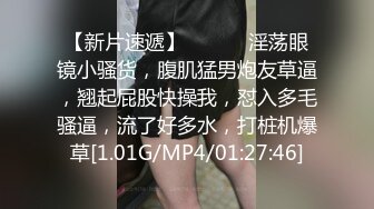 后入完美腰臀比，抽插轻声忍呻吟