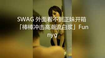 精品推荐 文艺系超清纯漂亮的气质美女“夏美美”耗时二个月终于被拿下,太爽了！国语对白！