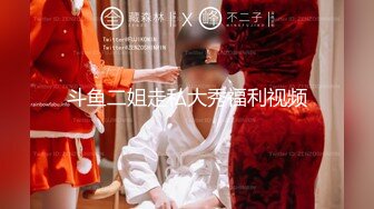 (果凍傳媒)(91pcm-005)(20231112)放蕩騷女的肉體救援-季妍希