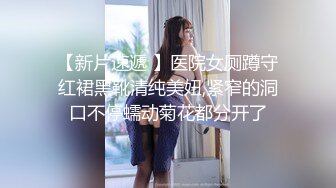   男：过来过来，嘴张开，张开张开。   精神小妹女：我怕吃到喉咙里去，吼吼吼