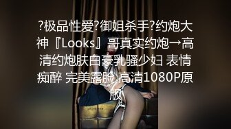   E罩杯顶级美乳网红女神  身材一流极品美腿  包臀裙开档黑丝    坐在