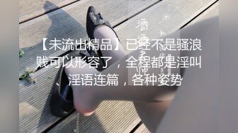 另类叛逆女孩极品泄密，推特43万粉满身纹刺青露脸网红【阿璃】订阅福利，人瘦奶挺与炮友各种啪啪不健康自拍 (33)