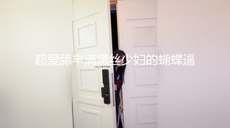 ✿高潮盛宴✿ 最美媚态蜜汁嫩鲍美少女▌Yua▌全裸天台露出性爱 男友粗屌狂肏鲜嫩白虎粉穴 宫缩高潮上头淫靡内射