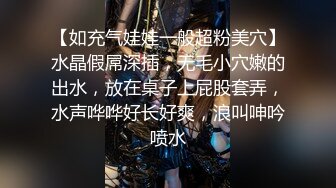 [完整版] 两个高颜值薄肌寸头帅哥做爱,攻的鸡巴又大又红