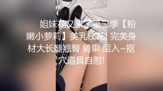 STP17420 晓龙女长相清纯甜美眼镜妹子和炮友啪啪，按头深喉口交上位骑乘特写抽插猛操